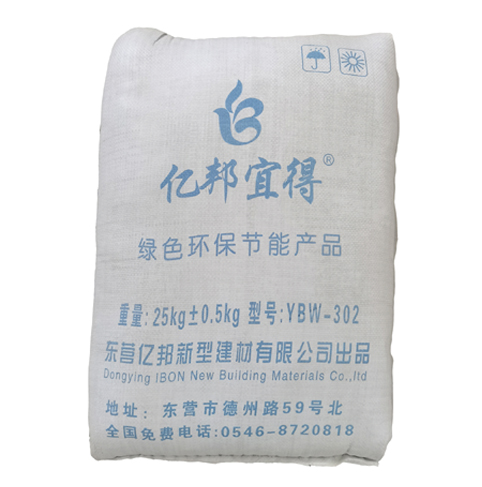 YBW-103 膠粉聚苯顆粒保漿料